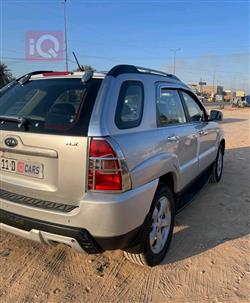 کیا سپۆرتاج